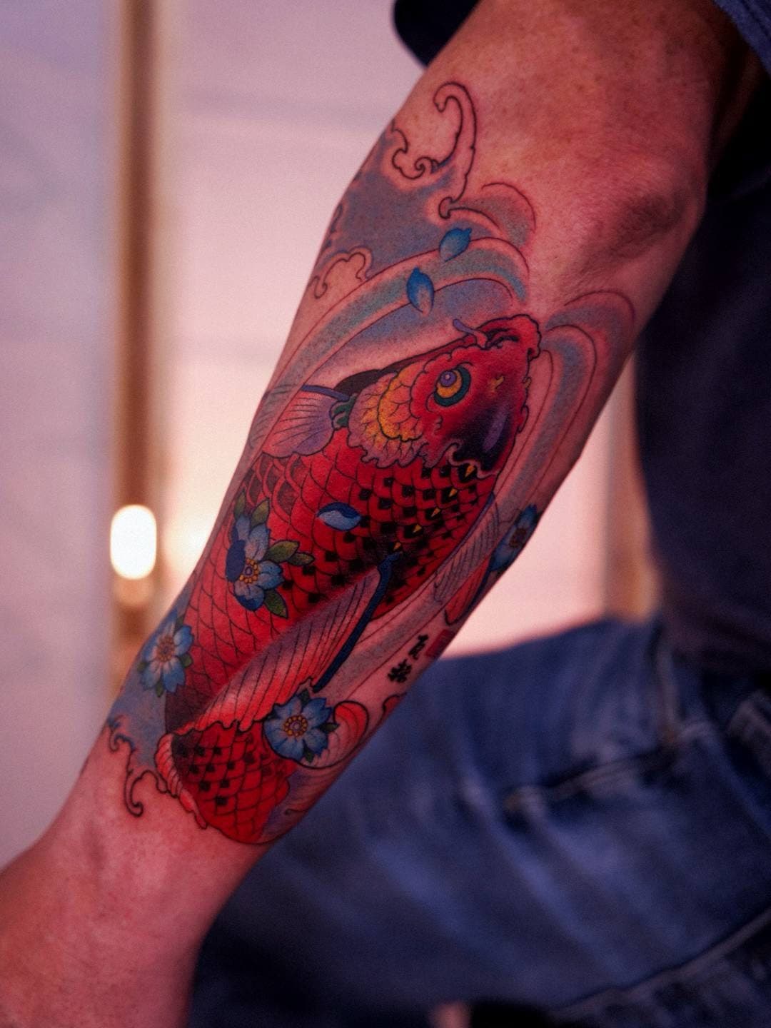 My Koi